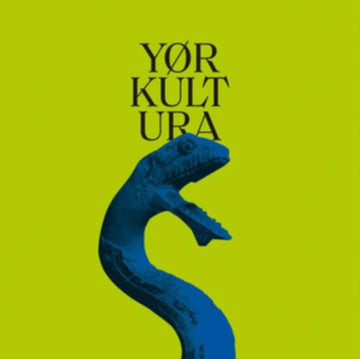 OURS IS YOURS | 12IN VINYL