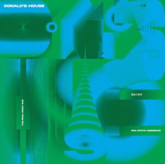 DONALD'S HOUSE | FINAL FRONT EAR | 12IN VINYL