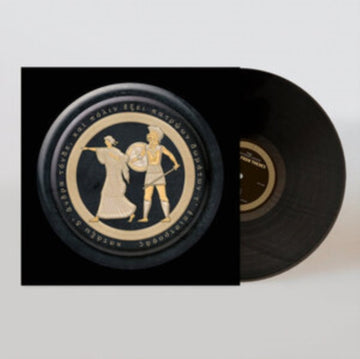 MOUNTAIN GOATS | JENNY FROM THEBES | VINYL RECORD (LP)