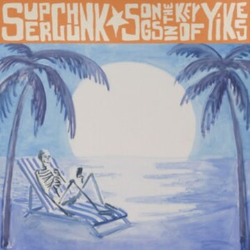 SONGS IN THE KEY OF YIKES | VINYL RECORD (LP)