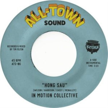 IN MOTION COLLETIVE | HONG SAU / ELEPHANT WALK (NATURAL W/ BLACK SWIRL 7INCH) | 7IN VINYL