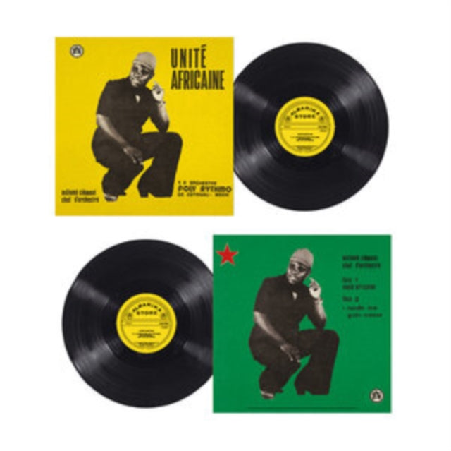 T.P. ORCHESTRE POLY-RYTHMO DE COTONOU | UNITE AFRICAINE | VINYL RECORD (LP)