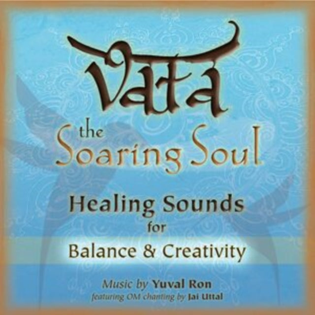 UNKNOWN | VATA THE SOARING SOUL | CD