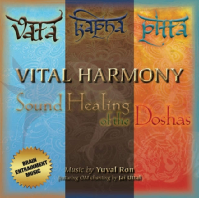 UNKNOWN | VITAL HARMONY | CD