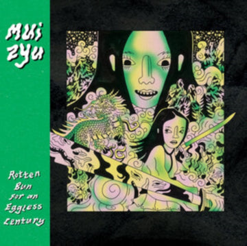 ROTTEN BUN FOR AN EGGLESS CENTURY (GREEN VINYL) | VINYL RECORD (LP)