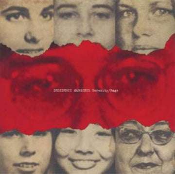 DESIDERII MARGINIS | SERENITY / RAGE (IMPORT) | VINYL RECORD (LP)
