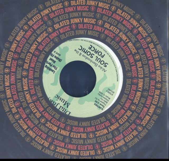 DJ BABU | SUPER DUPER DUCK FLIPS VOL. 3 | 7IN VINYL