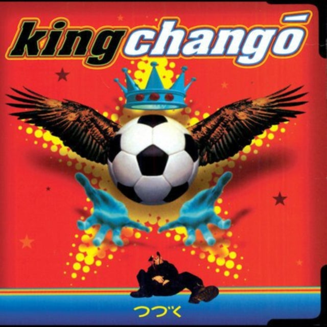 KING CHANGO | KING CHANGO | VINYL RECORD (LP)