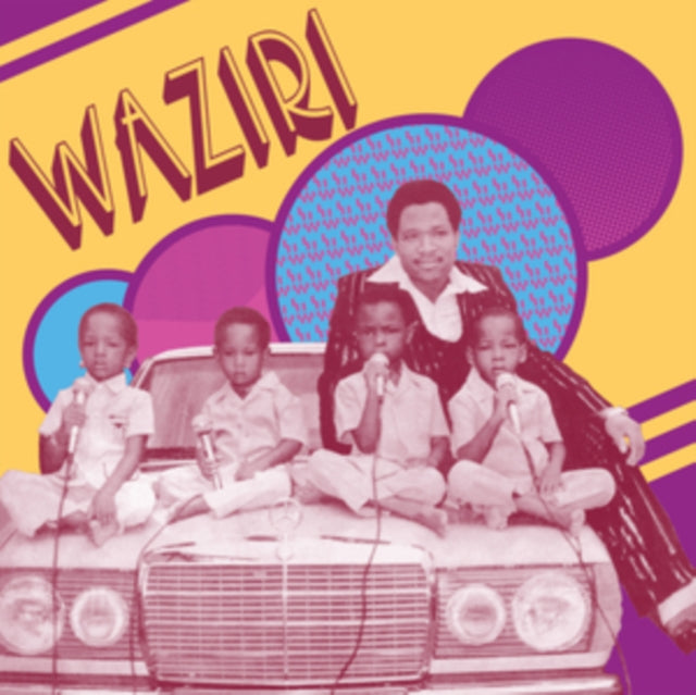 WAZIRI OSHOMAH, ALHAJI | VOL. 1-5 (5LP) | VINYL RECORD (LP)