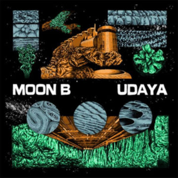 UDAYA | VINYL RECORD (LP)