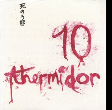 10 THERMIDOR | 10IN VINYL