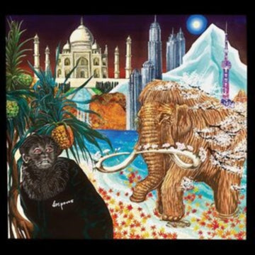 DOS SIKI | VINYL RECORD (LP)