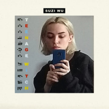 TEENAGE WITCH -EP- | 12IN VINYL