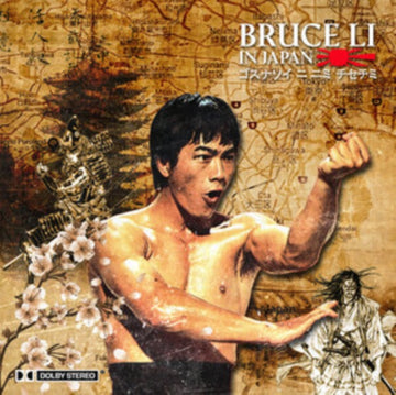 BRUCE LI IN JAPAN | VINYL RECORD (LP)