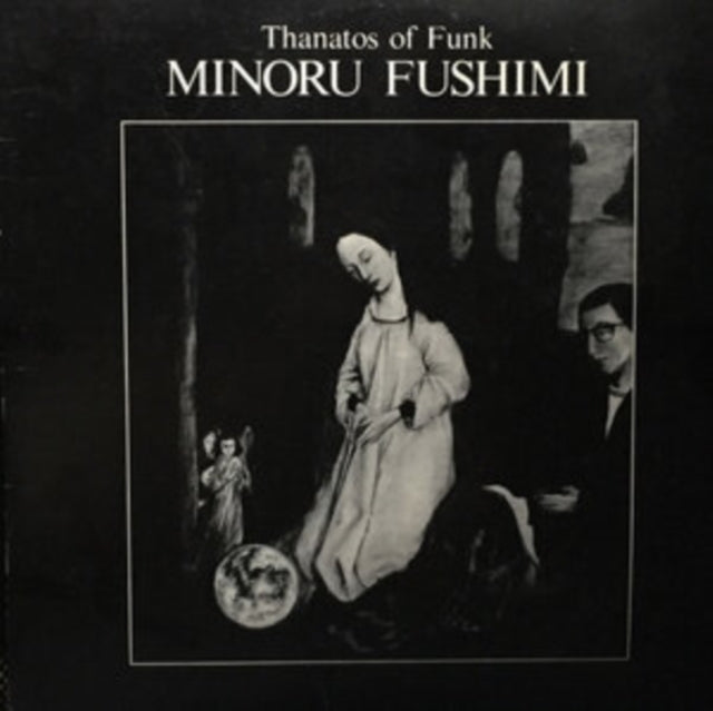 FUSHIMI, MINORU | THANATOS OF FUNK (CLEAR W/BLACK SPLATTER VINYL) | VINYL RECORD (LP)