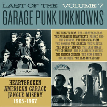 VARIOUS ARTISTS | LAST OF THE GARAGE PUNK UNKNOWNS VOL. 7 | VINYL RECORD (LP)