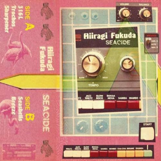FUKUDA, HIIRAGI | SEACIDE | VINYL RECORD (LP)