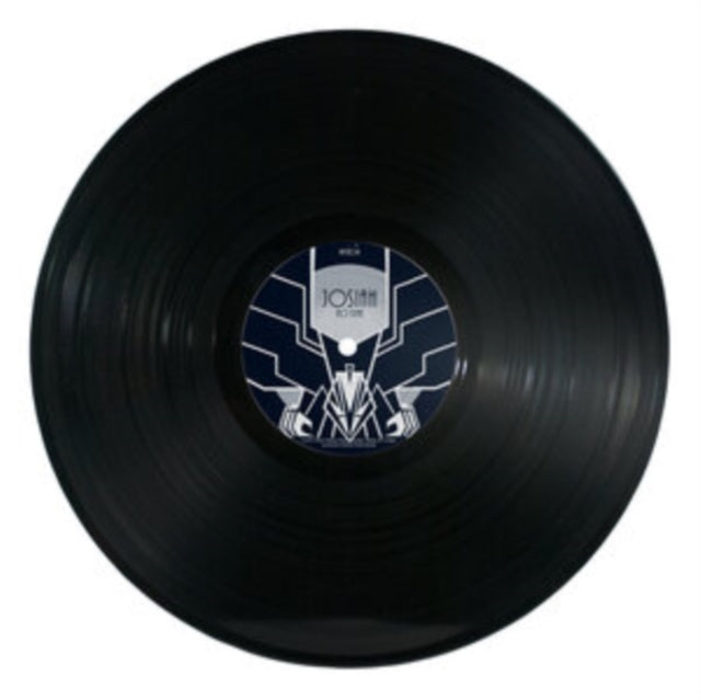 JOSIAH | NO TIME | VINYL RECORD (LP)