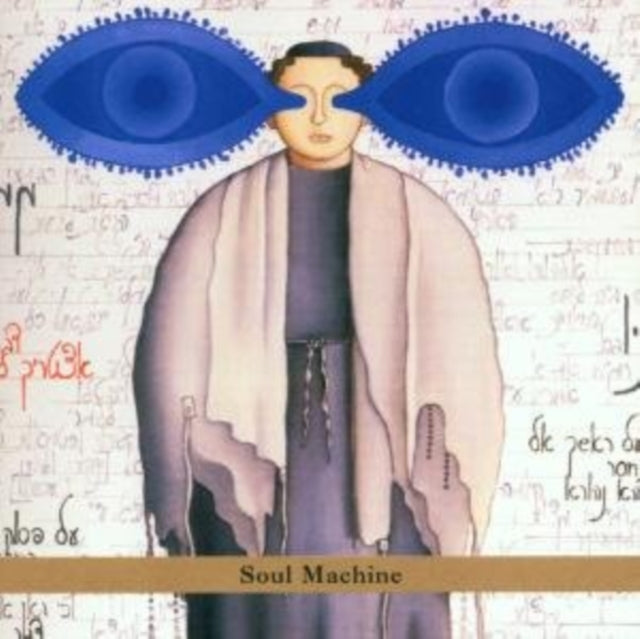 EPHRON, FIMA | SOUL MACHINE | CD