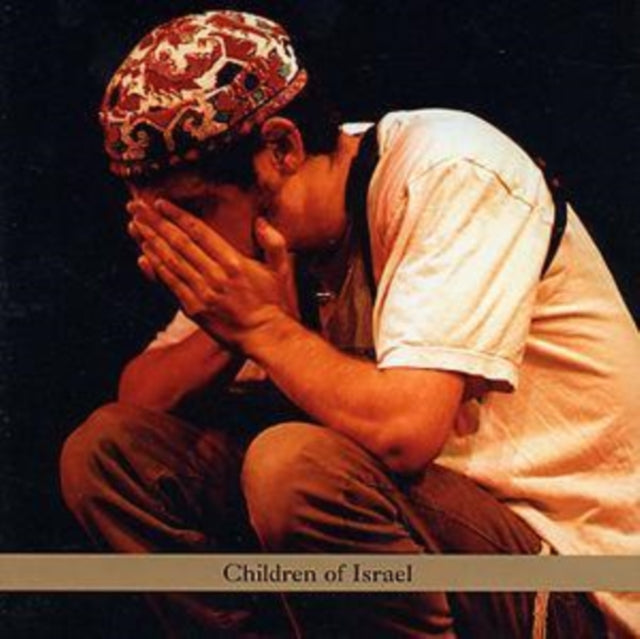 ZAMIR, DANIEL | CHILDREN OF ISRAEL | CD