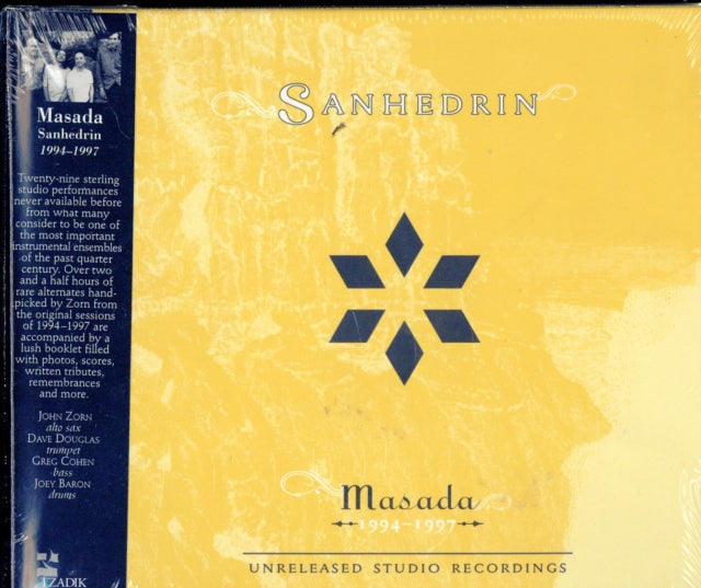 ZORN, JOHN MASADA | SANHEDRIN | CD