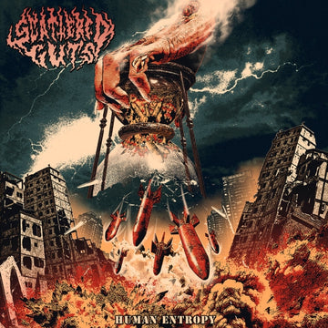 HUMAN ENTROPY (COLOURED VINYL) | VINYL RECORD (LP)
