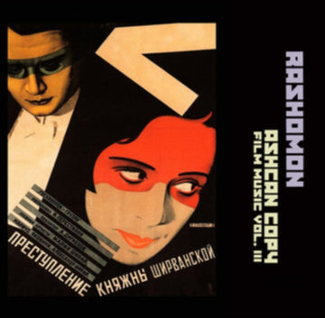 RASHOMON | ASHCAN COPY: FILMMUSIC VOL.III (LP/CD) | VINYL RECORD (LP)