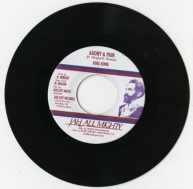 KING KONG | AGONY & PAIN | 7IN VINYL
