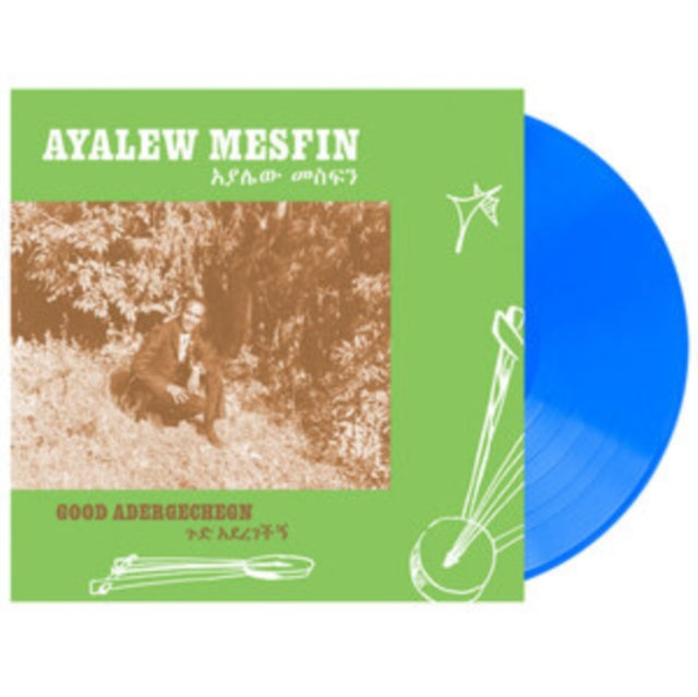MESFIN, AYALEW | GOOD ADEREGECHEGN (BLINDSIDED BY LOVE) (BLUE VINYL) | VINYL RECORD (LP)