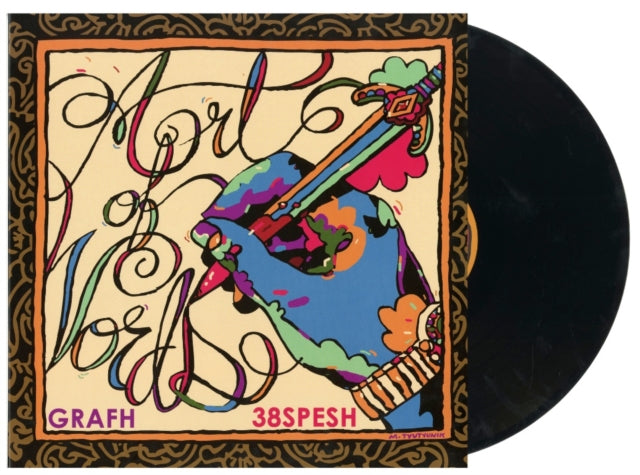 GRAFH X 38 SPESH | ART OF WORDS | VINYL RECORD (LP)