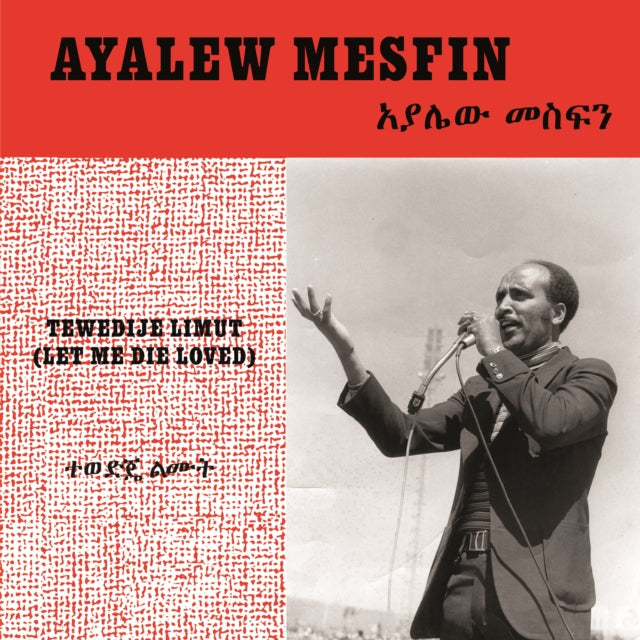 MESFIN, AYALEW | TEWEDIJE LIMUT (LET ME DIE LOVED) | VINYL RECORD (LP)