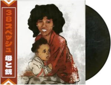 MOTHER & GUN (NOSTALGIC BLACK & WHITE VINYL) | VINYL RECORD (LP)