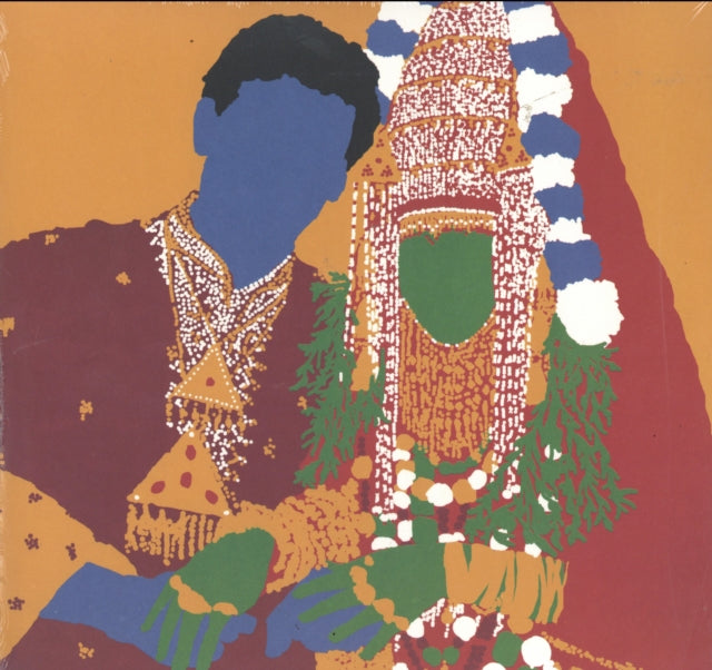 VARIOUS ARTISTS | DA'ASA: THE HAUNTING SOUND OF YEMENITE ISRAELI FUNK 1973-1984 | VINYL RECORD (LP)