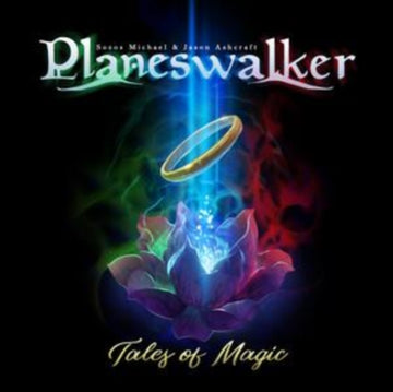 TALES OF MAGIC | VINYL RECORD (LP)