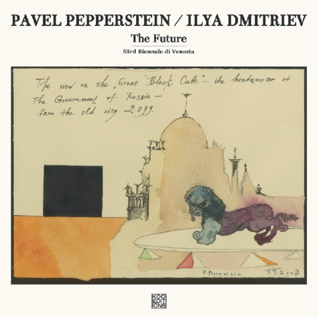 PEPPERSTEIN, PAVEL; ILYA DMITRIEV | FUTURE | VINYL RECORD (LP)