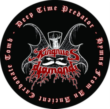 DEEP TIME PREDATOR (PICTURE DISC) | 12IN VINYL