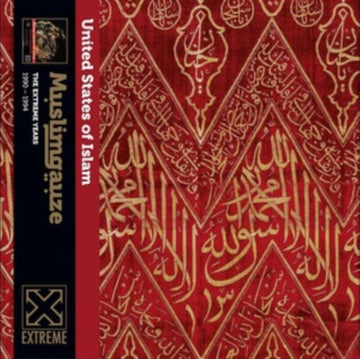 UNITED STATES OF ISLAM (2LP) | VINYL RECORD (LP)