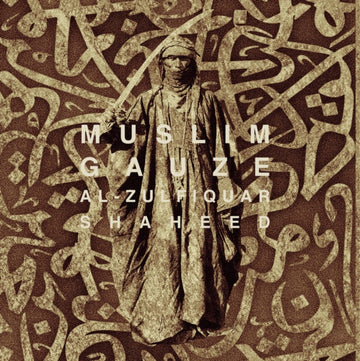 AL-ZUFIQUAR SHAHEED (2LP) | VINYL RECORD (LP)