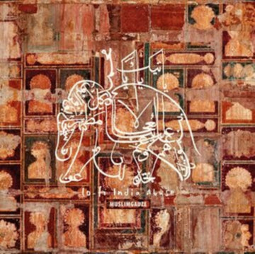 MUSLIMGAUZE | LO-FI INDIA ABUSE | VINYL RECORD (LP)