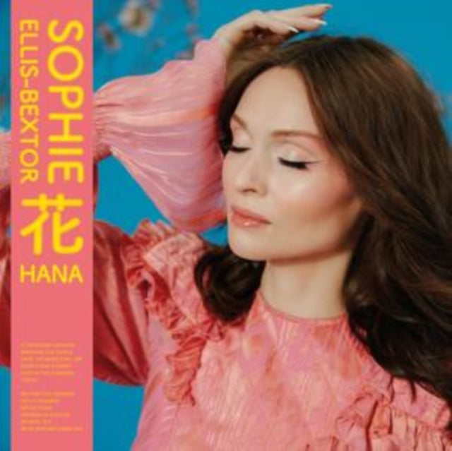 ELLIS-BEXTOR, SOPHIE | HANA (ICE BLUE VINYL/140G) | VINYL RECORD (LP)