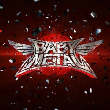 BABYMETAL (RED & BLACK SPLATTER VINYL/2LP) | VINYL RECORD (LP)