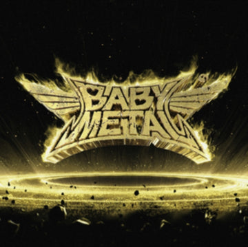 METAL RESISTANCE (GOLD & BLACK SPLATTER VINYL/2LP) | VINYL RECORD (LP)