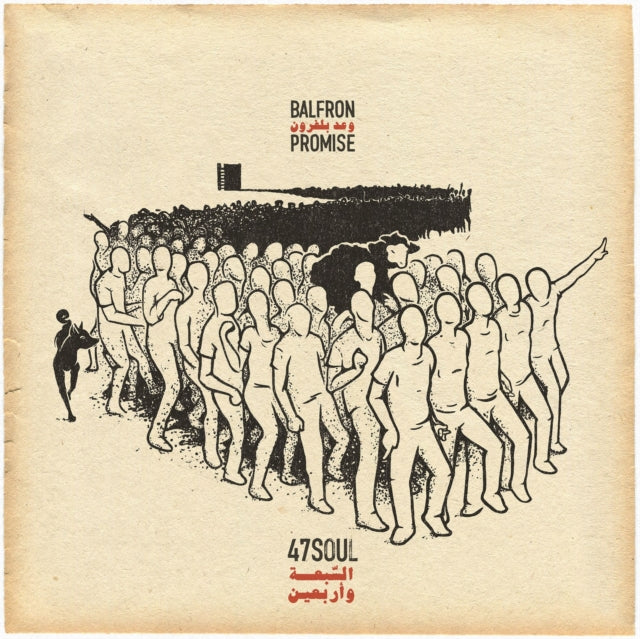 47SOUL | BALFRON PROMISE | VINYL RECORD (LP)