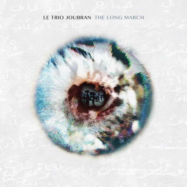 LE TRIO JOUBRAN | LONG MARCH | VINYL RECORD (LP)