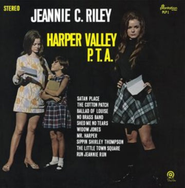 RILEY, JEANNIE C | HARPER VALLEY P.T.A. (LIMITED/COLOR VINYL) (RSD) | VINYL RECORD (LP)