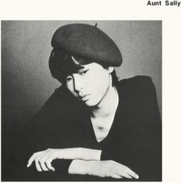 AUNT SALLY | AUNT SALLY 1979 | VINYL RECORD (LP)