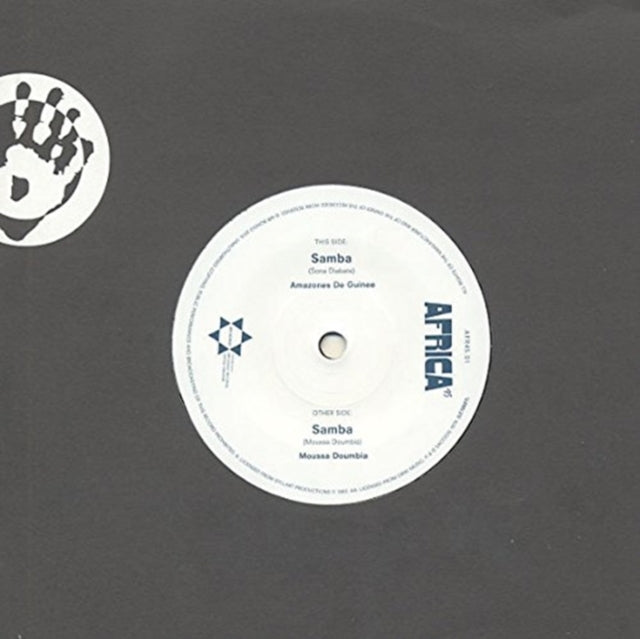 AMAZONES DE GUINEE | SAMBA | 7IN VINYL