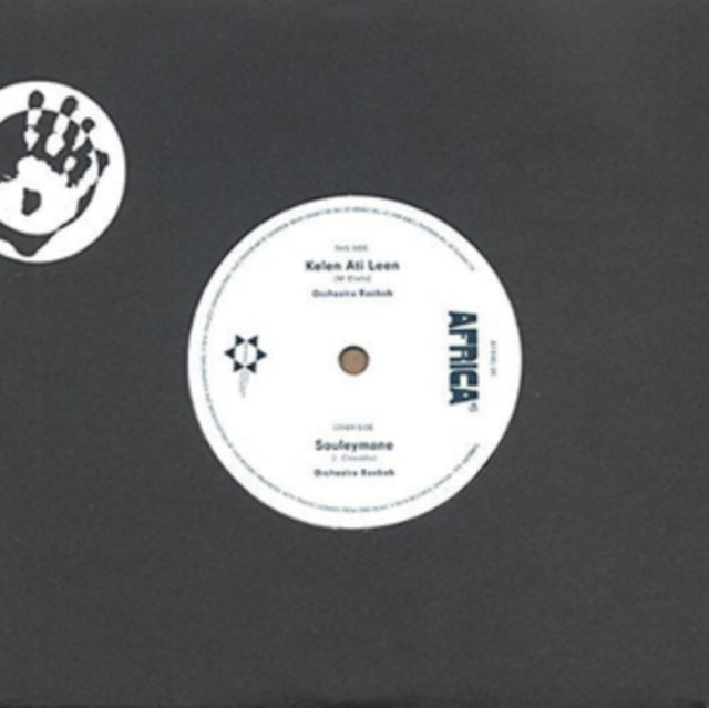 ORCHESTRA BAOBAB | SOULEYMANE / KELEN ATI LEEN | 7IN VINYL