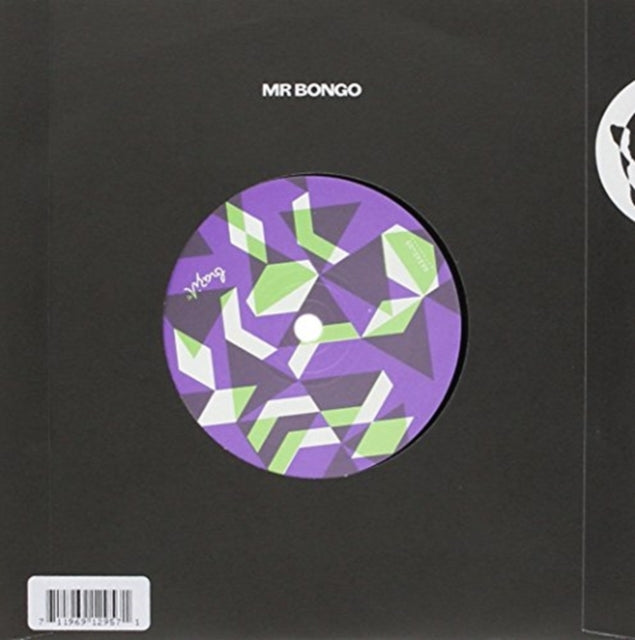 MIGUEL DE DEUS | BLACK SOUL BROTHERS | 7IN VINYL