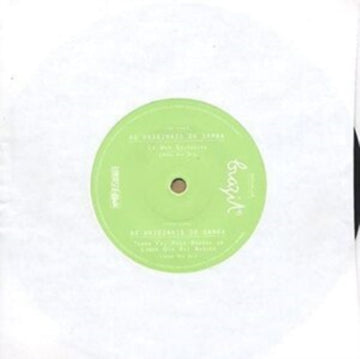 OS ORIGINALES DO SAMBA | LA VEM SALGUEIRO | 7IN VINYL